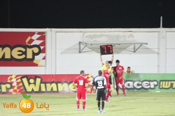 isaba sarsoo3r3 q (12).JPG